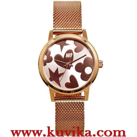 prada watches womens ebay|Prada women wear.